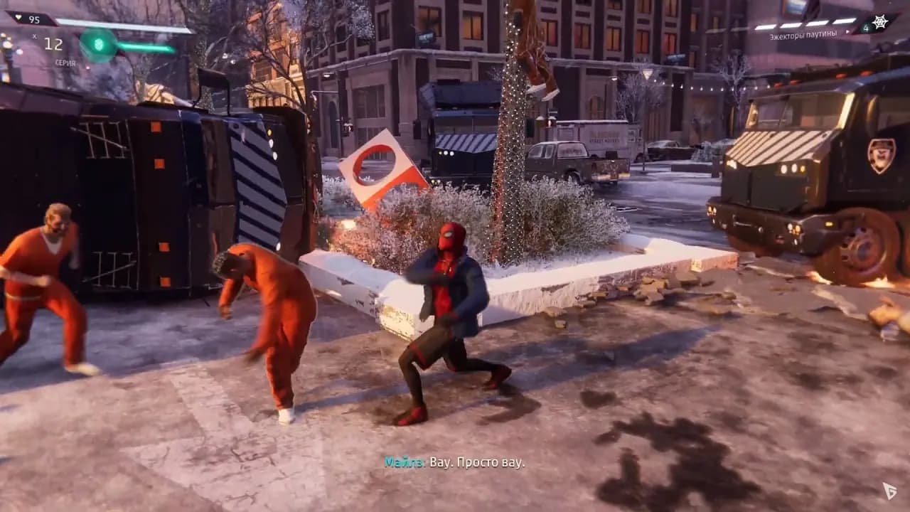 Spider-Man Miles Morales — скриншот 3