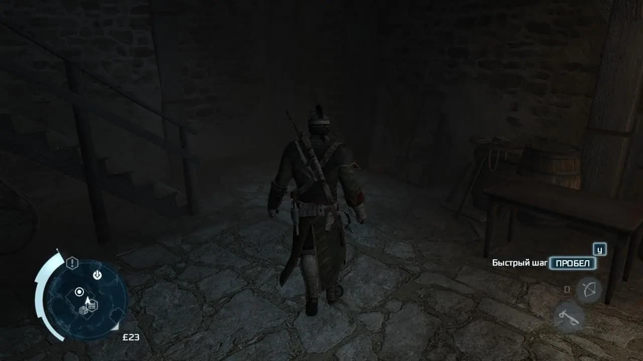 Assassin's Creed 3 — скриншот 4