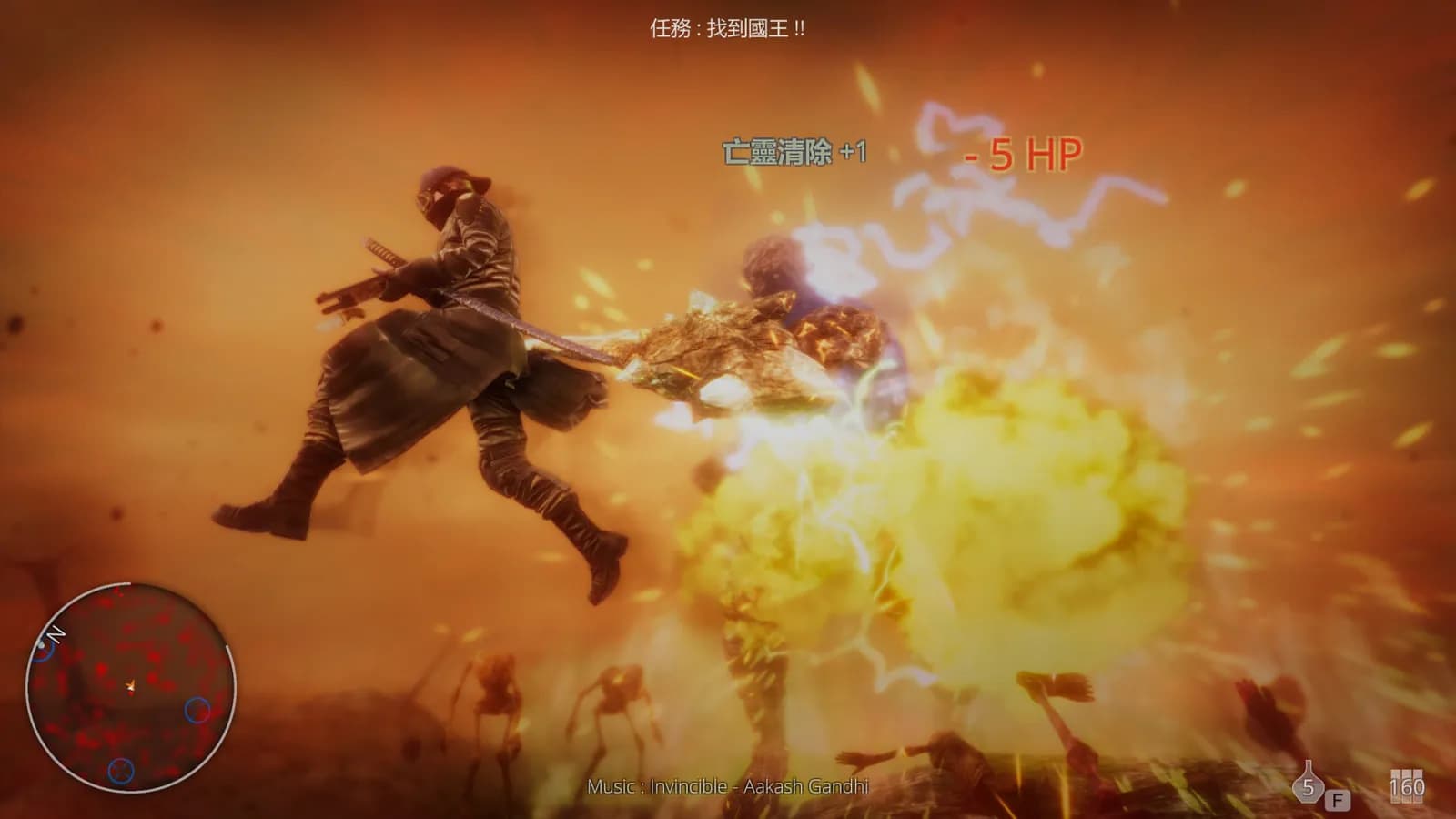 Hell Mission — скриншот 2