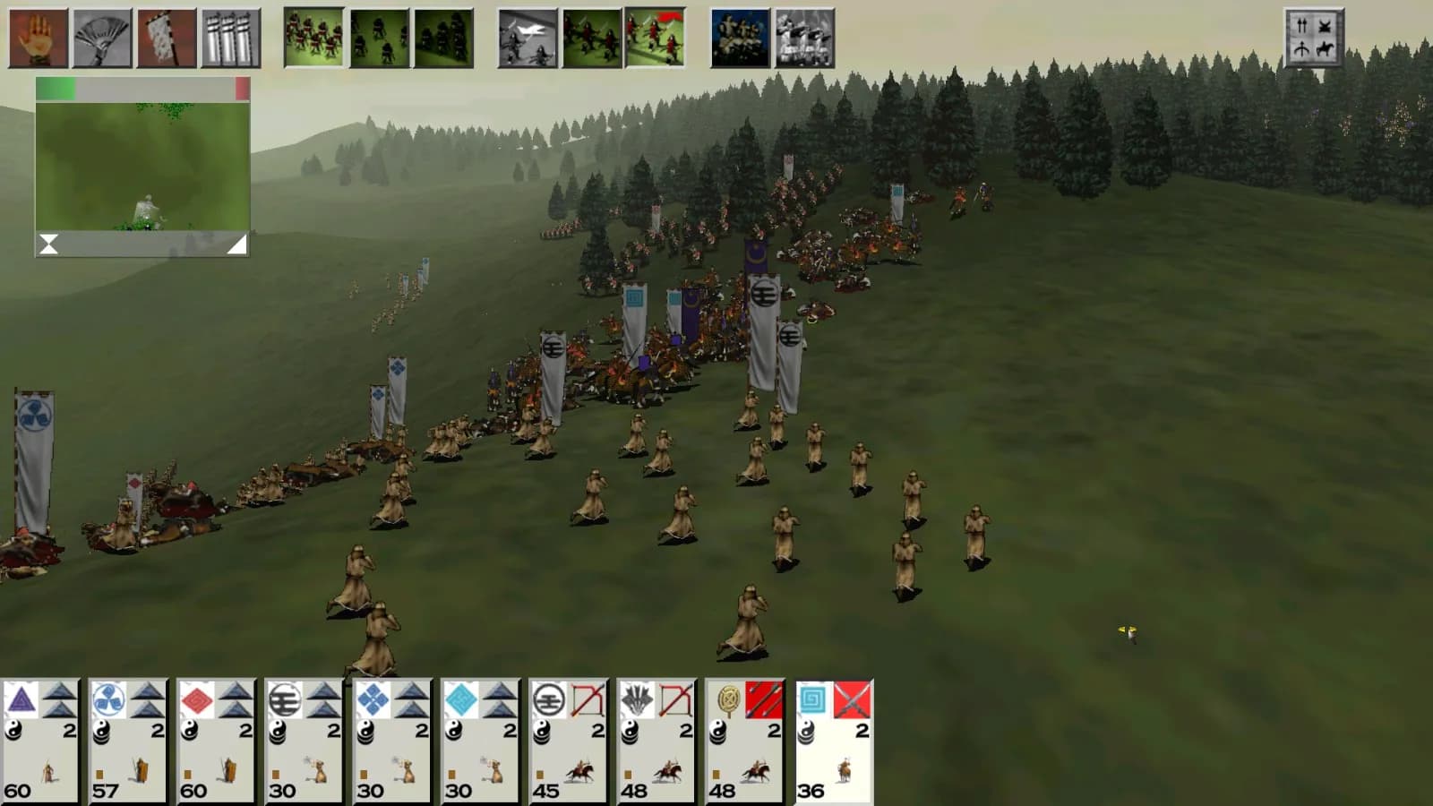 Shogun: Total War — скриншот 5