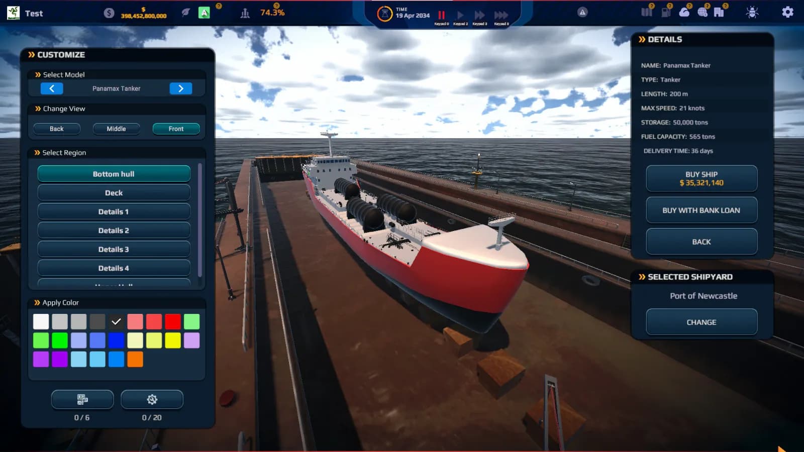 SeaOrama: World of Shipping — скриншот 3