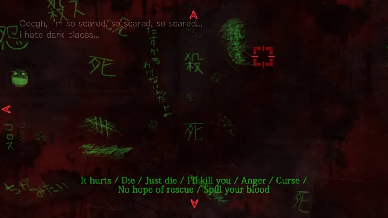 Corpse Party: Book of Shadows — скриншот 1