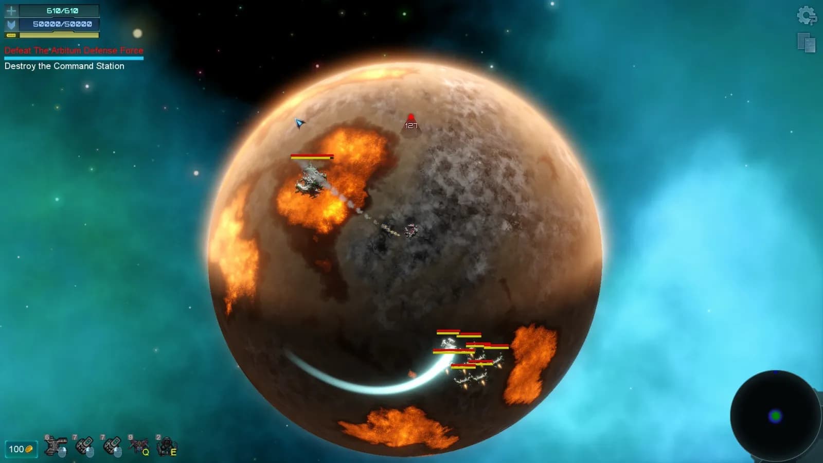 Star Singularity — скриншот 1