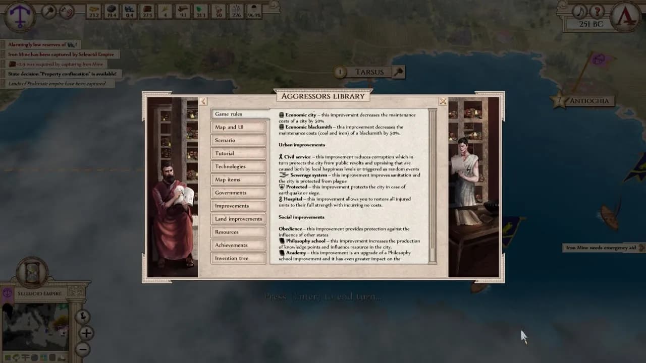 Aggressors: Ancient Rome — скриншот 7