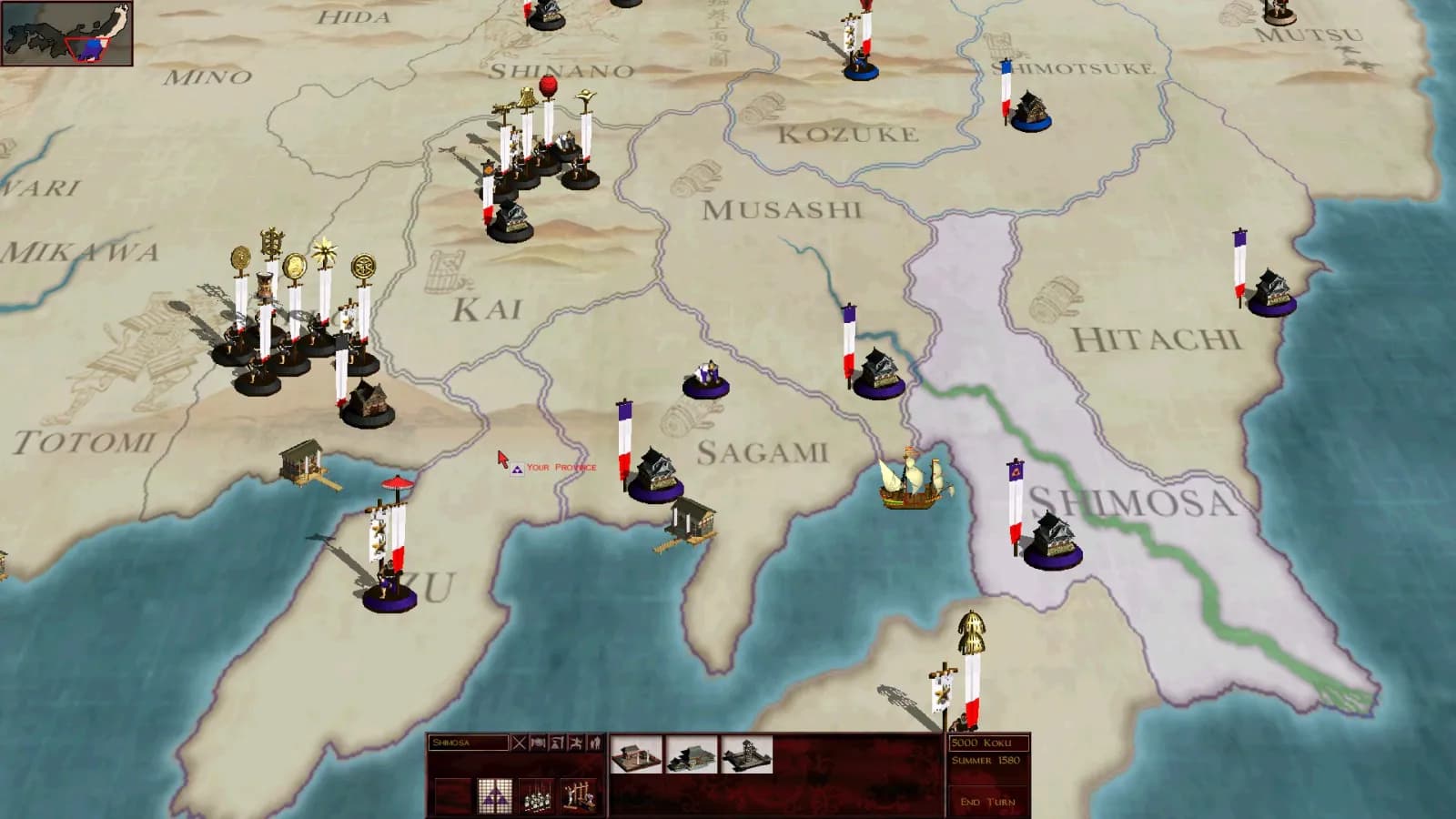 Shogun: Total War — скриншот 4
