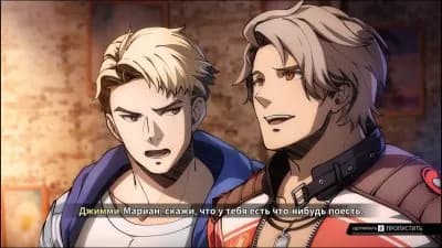 Double Dragon Revive — скриншот 5
