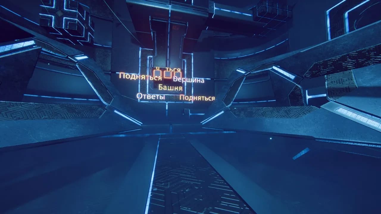 DeadCore Redux — скриншот 3