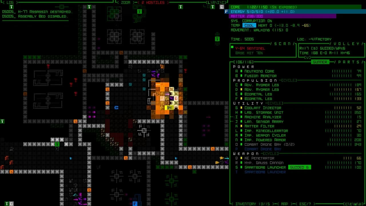 Cogmind — скриншот 1