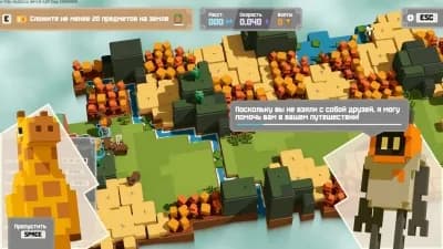 Unrailed 2 Back on Track — скриншот 5