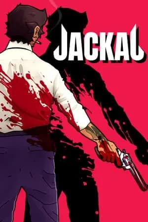 Обложка Jackal