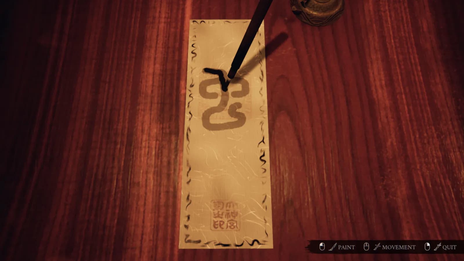 Ikai — скриншот 3