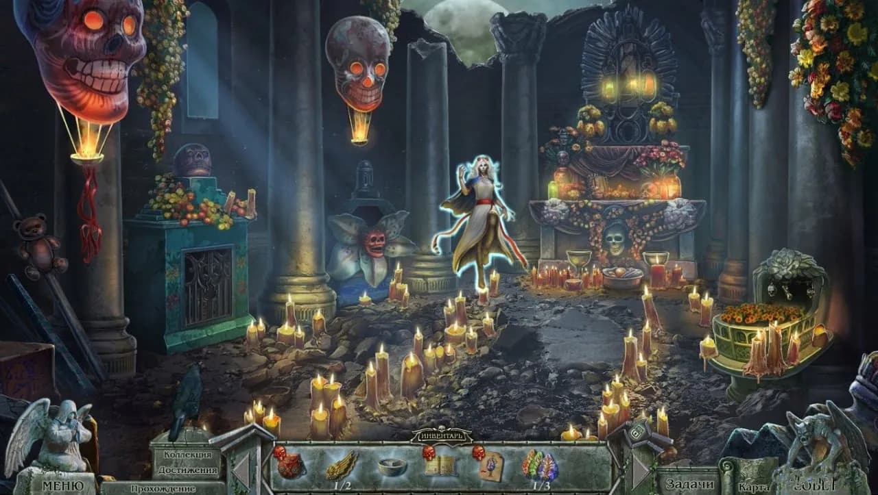 Redemption Cemetery 12: The Day of the Almost Dead — скриншот 2