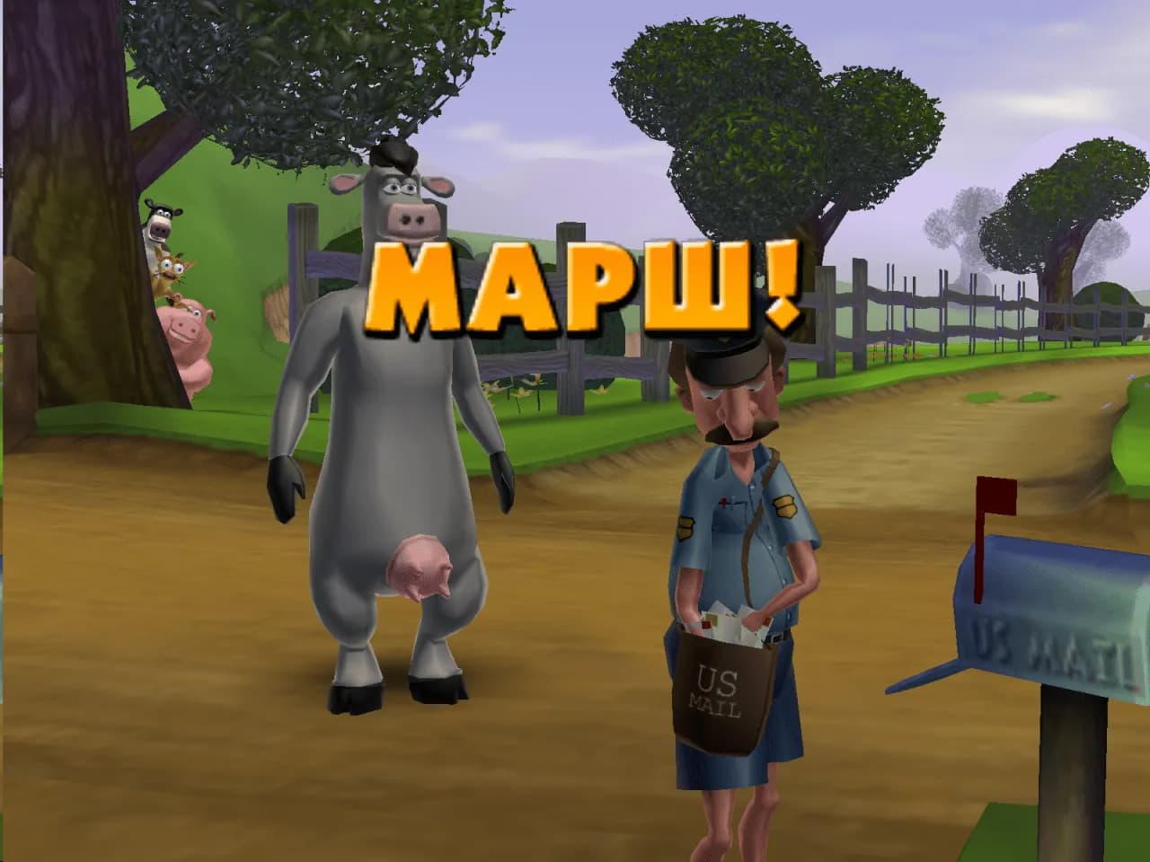 Barnyard — скриншот 2