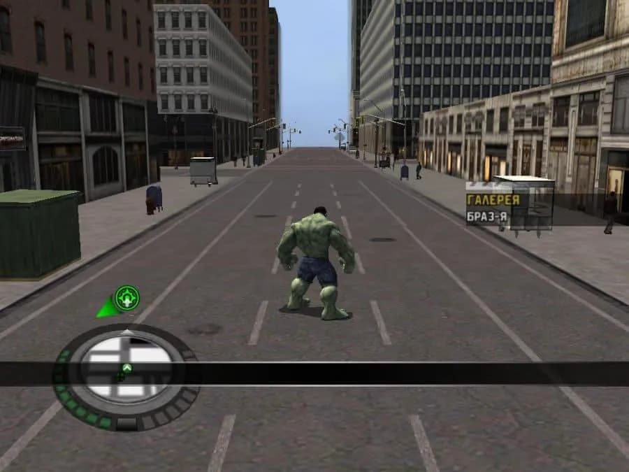 The Incredible Hulk — скриншот 1
