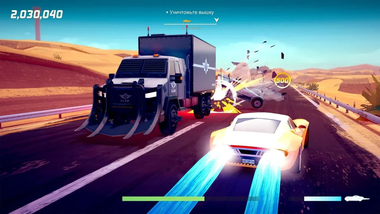 Agent Intercept — скриншот 2