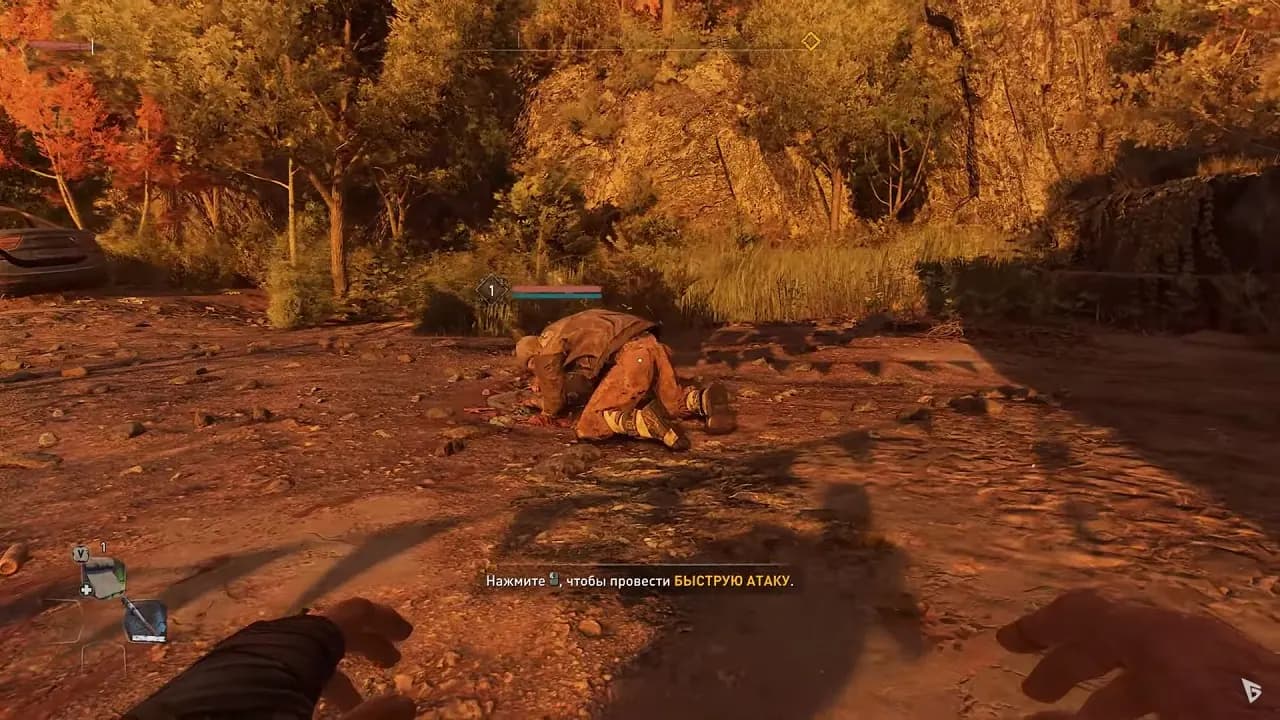 Dying Light 2 Stay Human Механики — скриншот 2