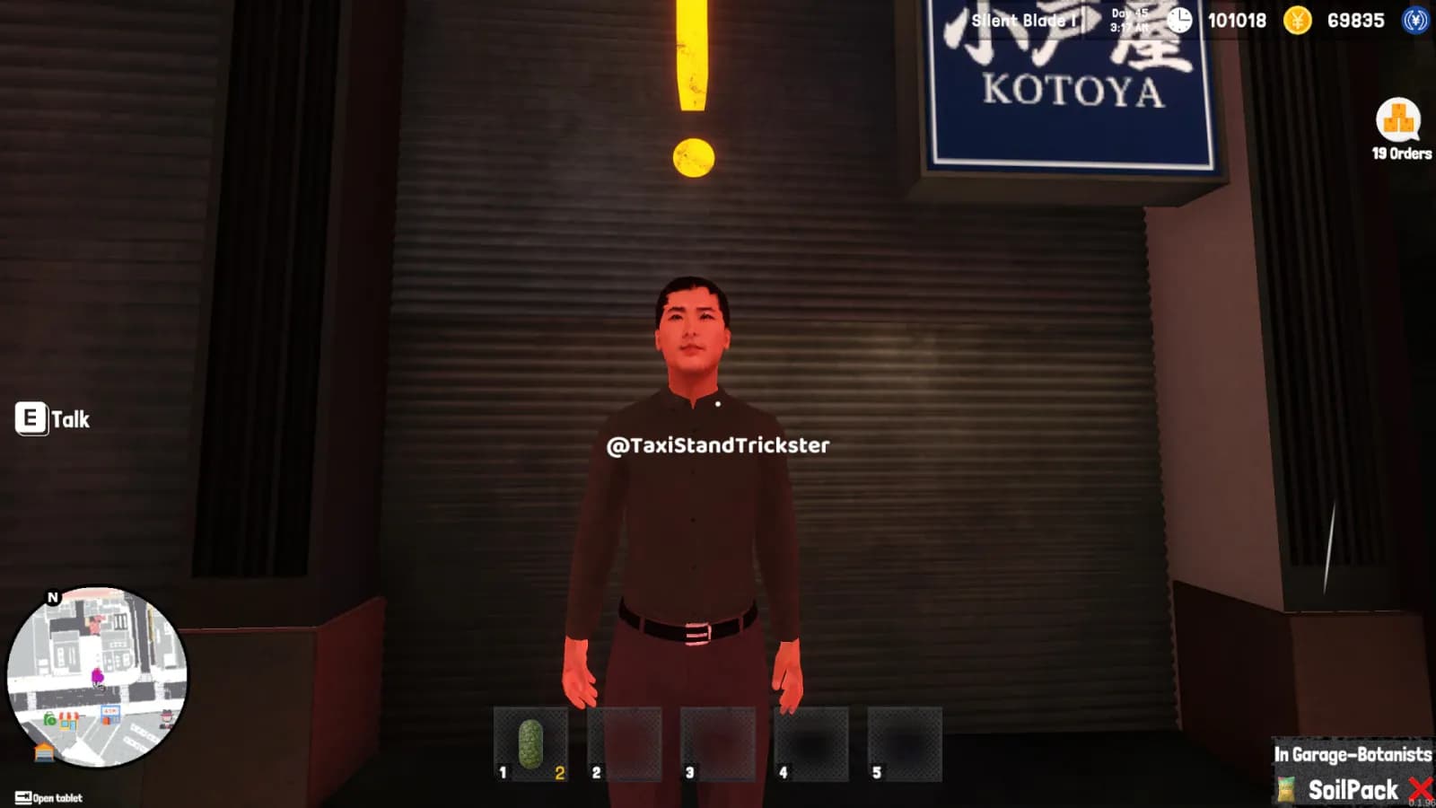 Schedule Store Simulator — скриншот 5