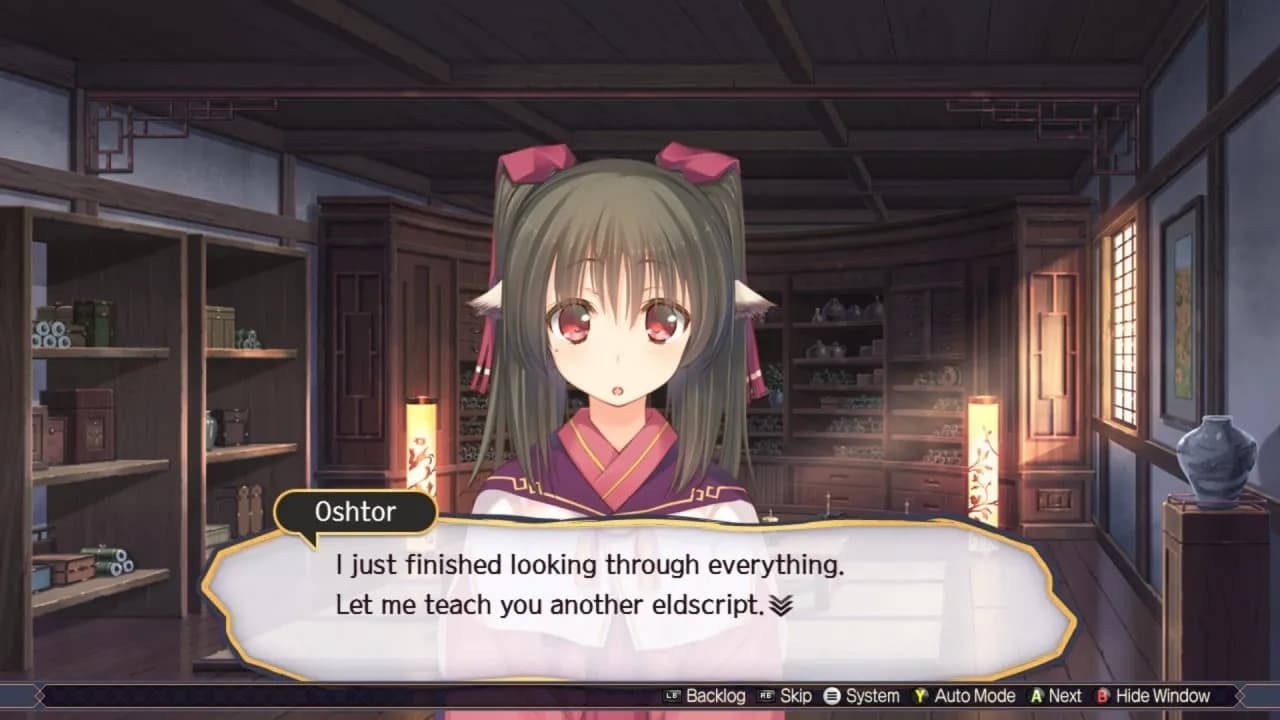Utawarerumono: Mask of Truth — скриншот 4