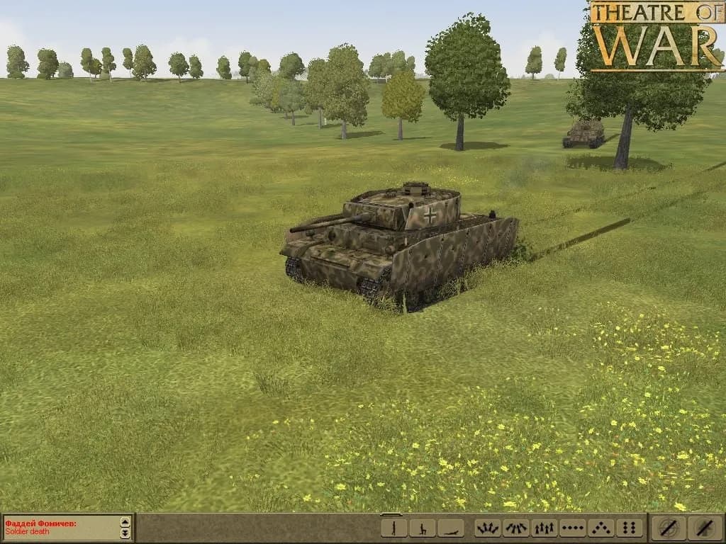 Theatre of War — скриншот 8