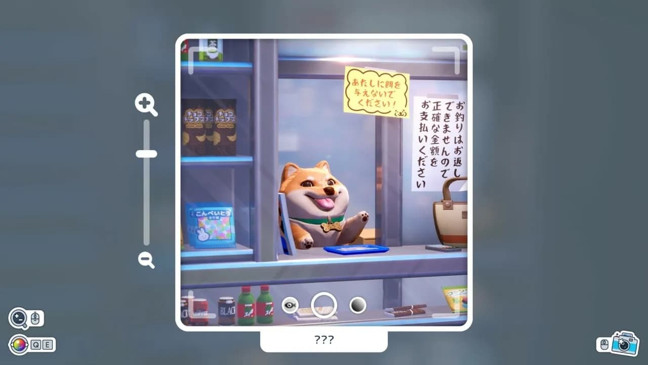 Shashingo: Learn Japanese with Photography — скриншот 3