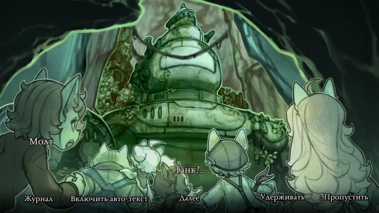 Fuga: Melodies of Steel — скриншот 11