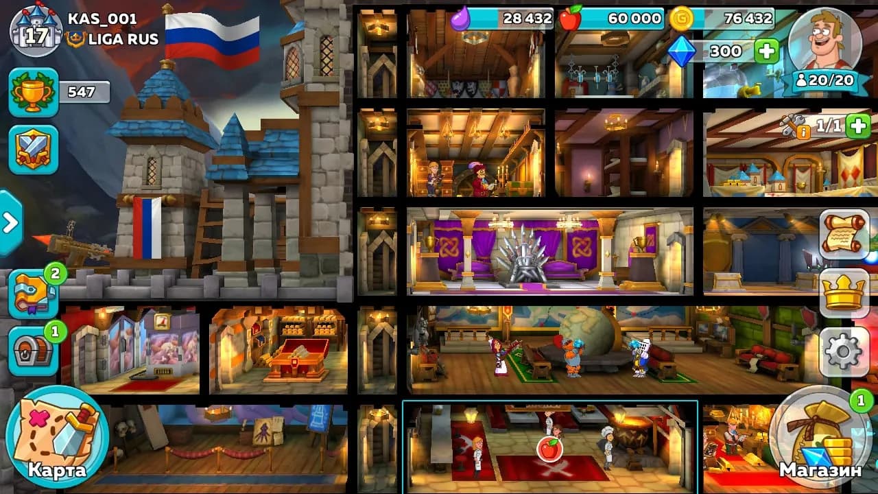 Hustle Castle — скриншот 4
