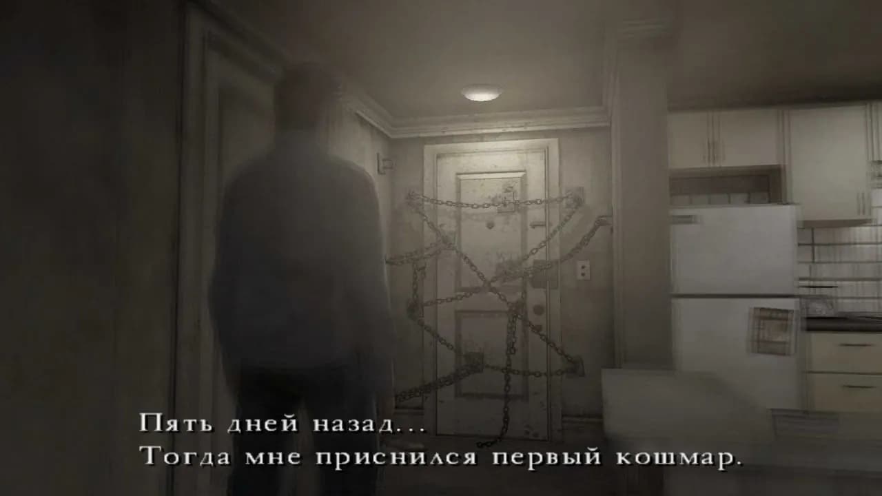 Silent Hill 4: The Room (New Edition) — скриншот 2