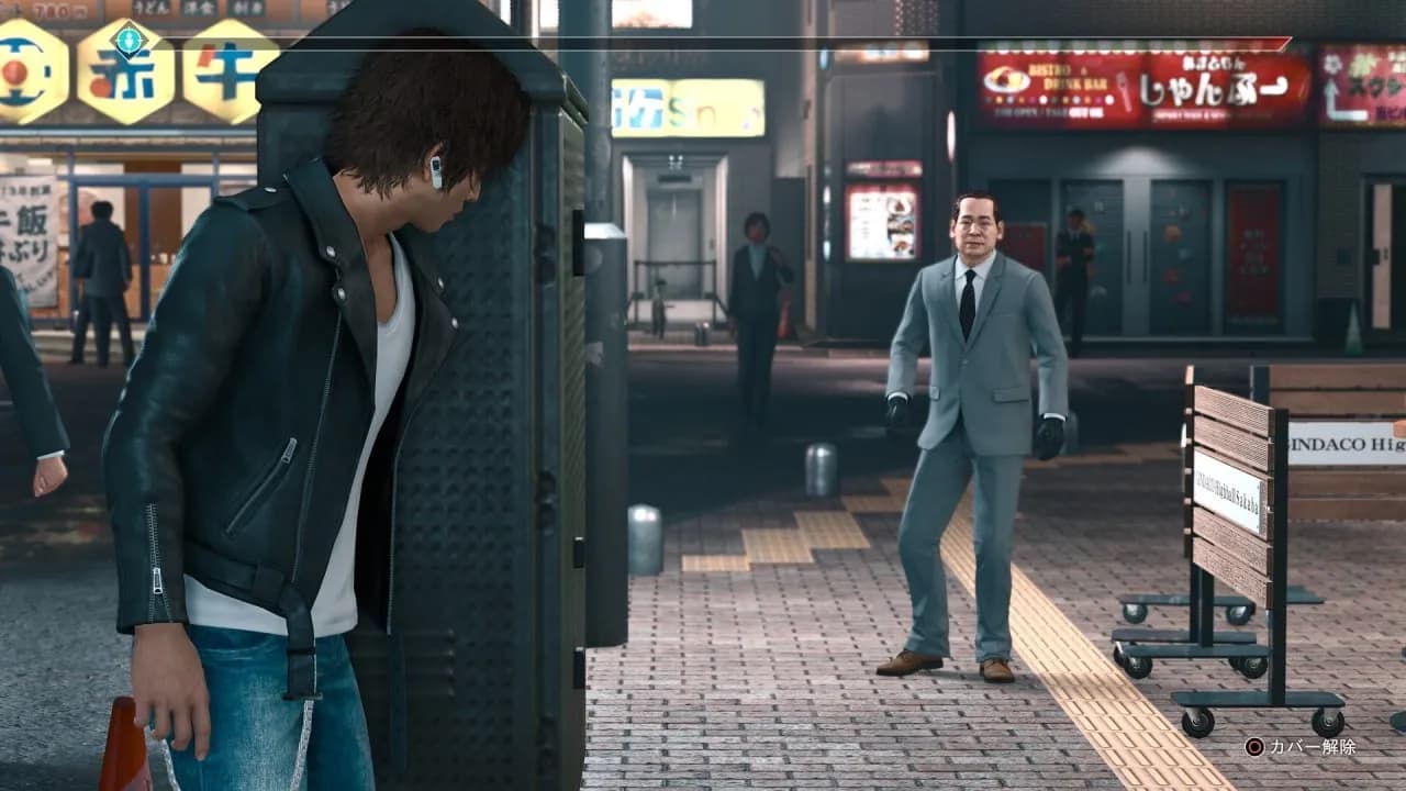 Judgment — скриншот 3