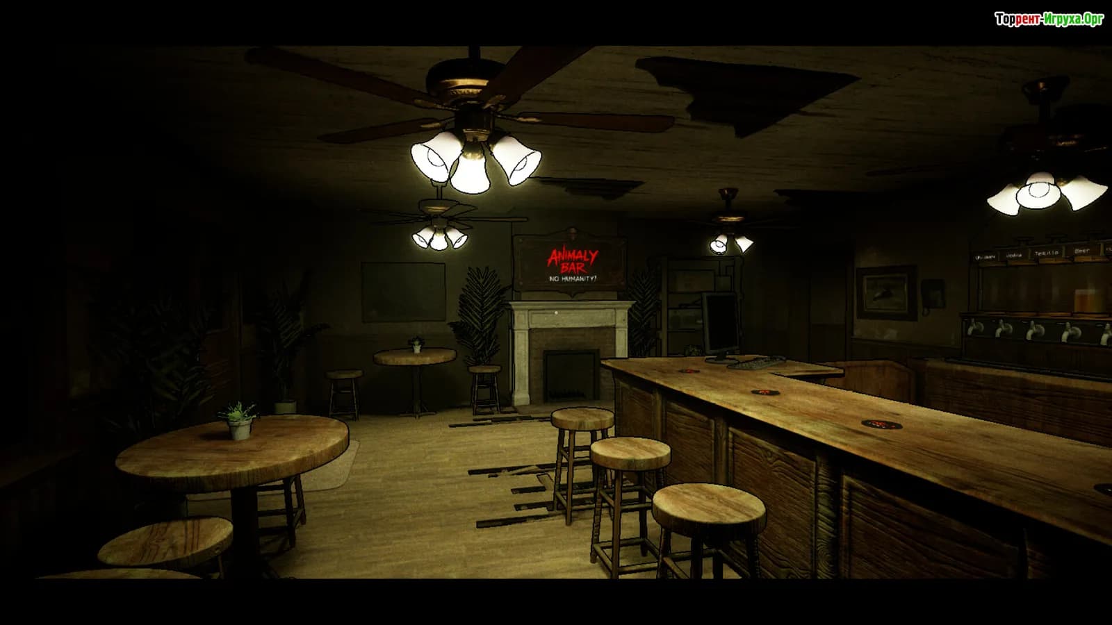 Animaly Bar: NO HUMANITY! — скриншот 5