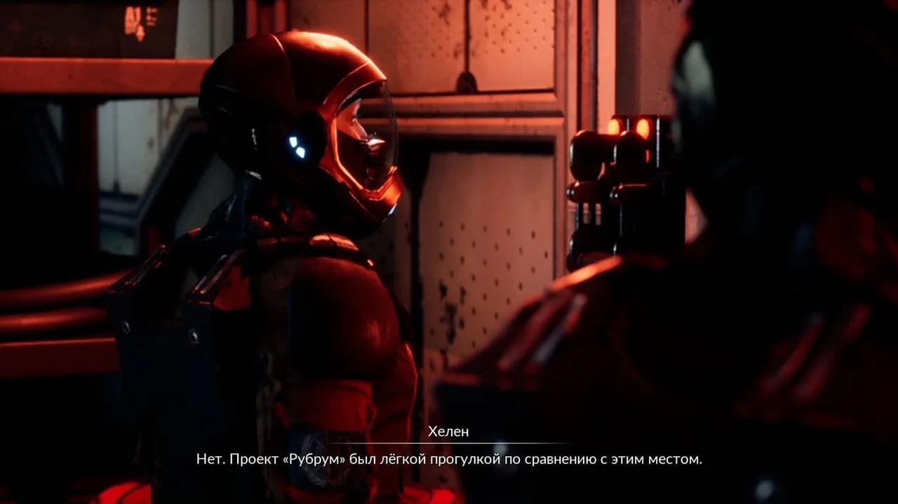 Project Vesperi — скриншот 2