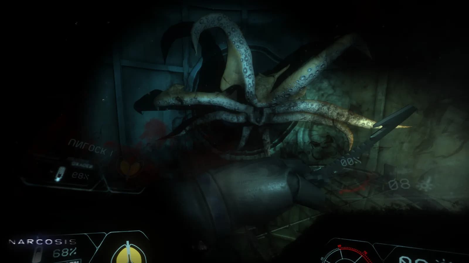 Narcosis — скриншот 1