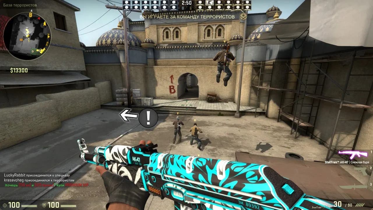 CS: GO — скриншот 1