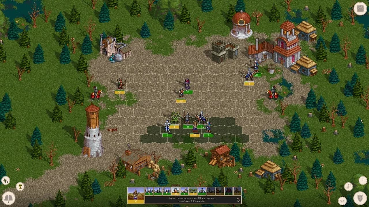 Royal Bounty HD — скриншот 5