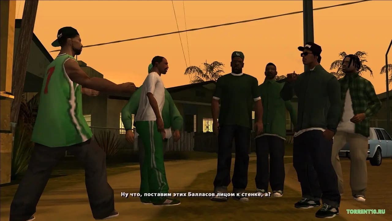 GTA San Andreas Оригинал — скриншот 2