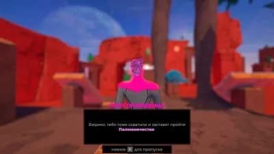 Hoverflow — скриншот 5
