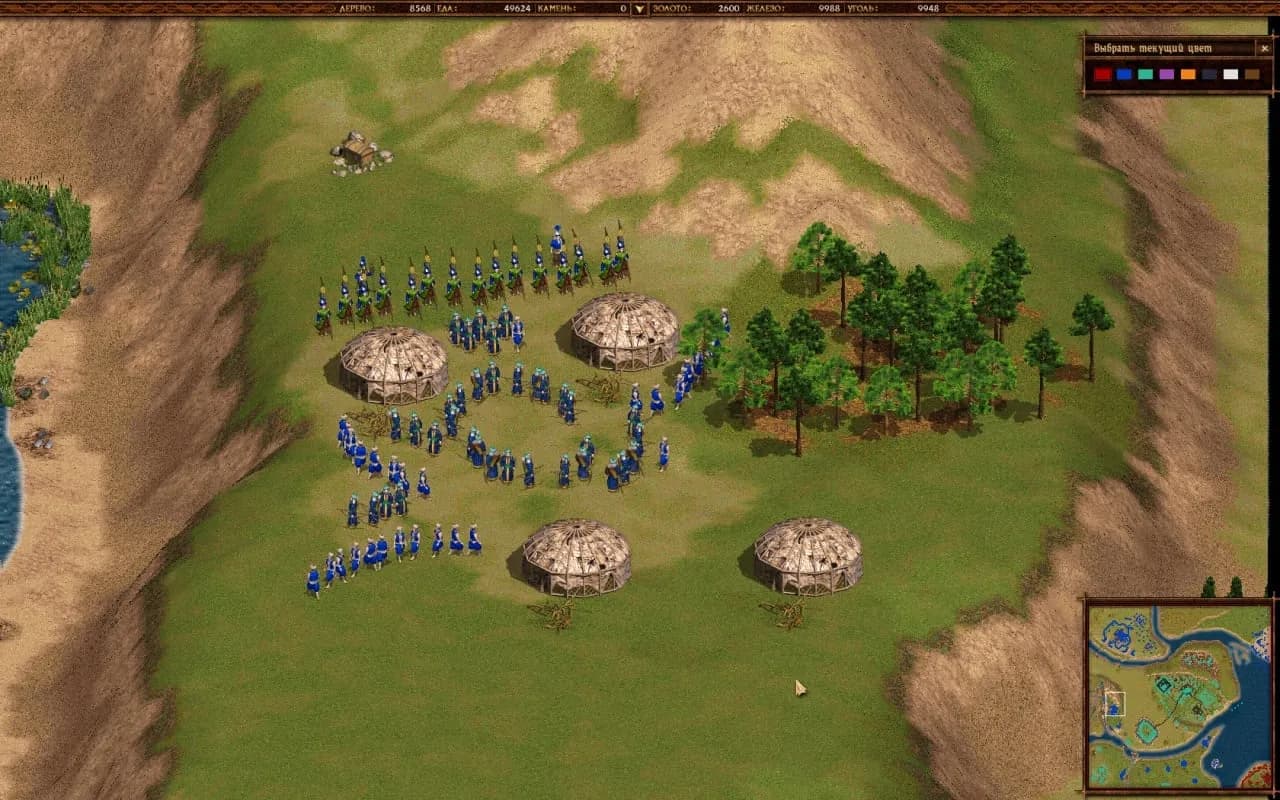Cossacks: Back to War — скриншот 11