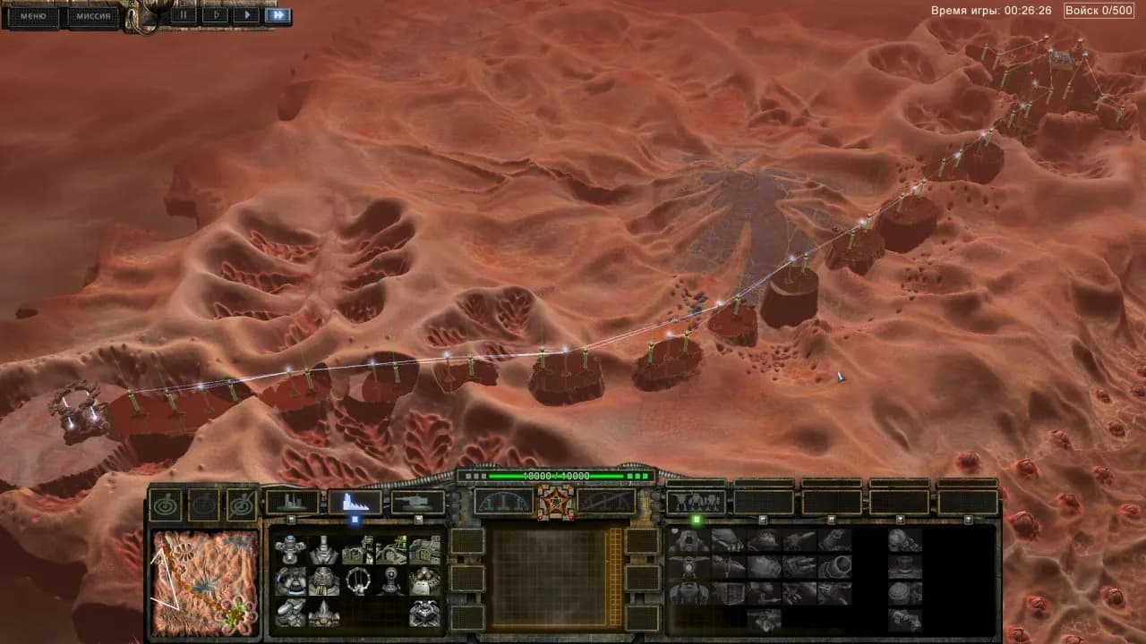 PERIMETER: Legate Edition — скриншот 7