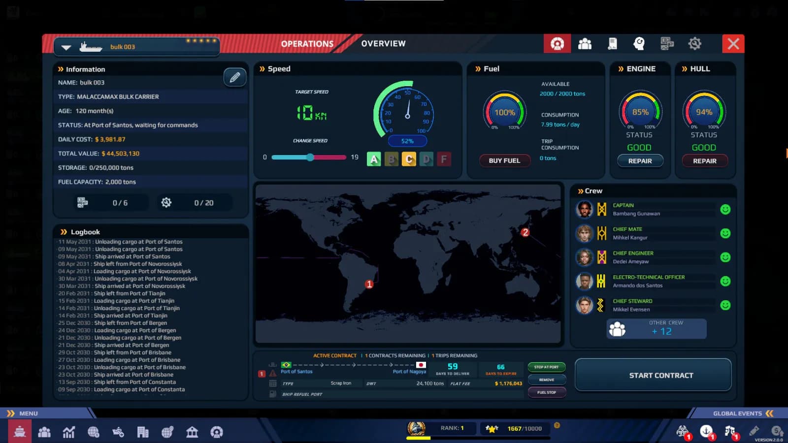 SeaOrama: World of Shipping — скриншот 2