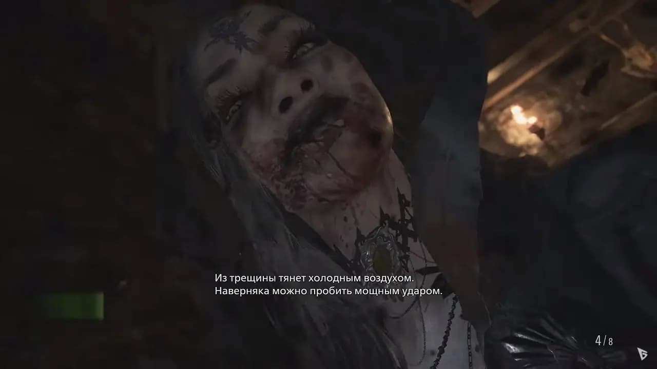 Resident Evil 8 Village — скриншот 5