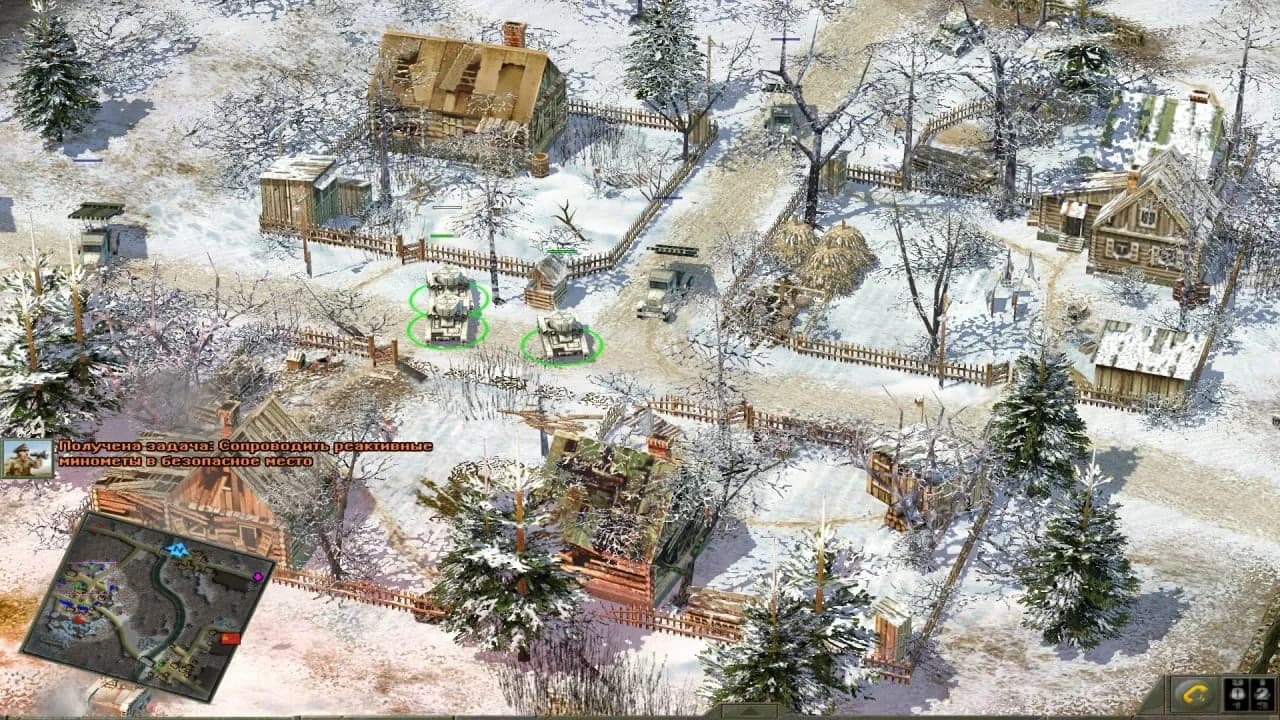 Blitzkrieg 2 — скриншот 9