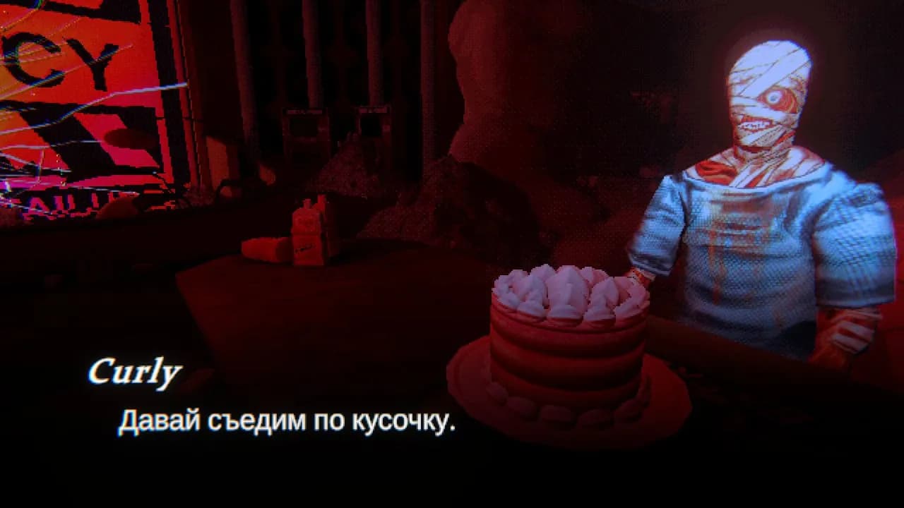 Mouthwashing — скриншот 6