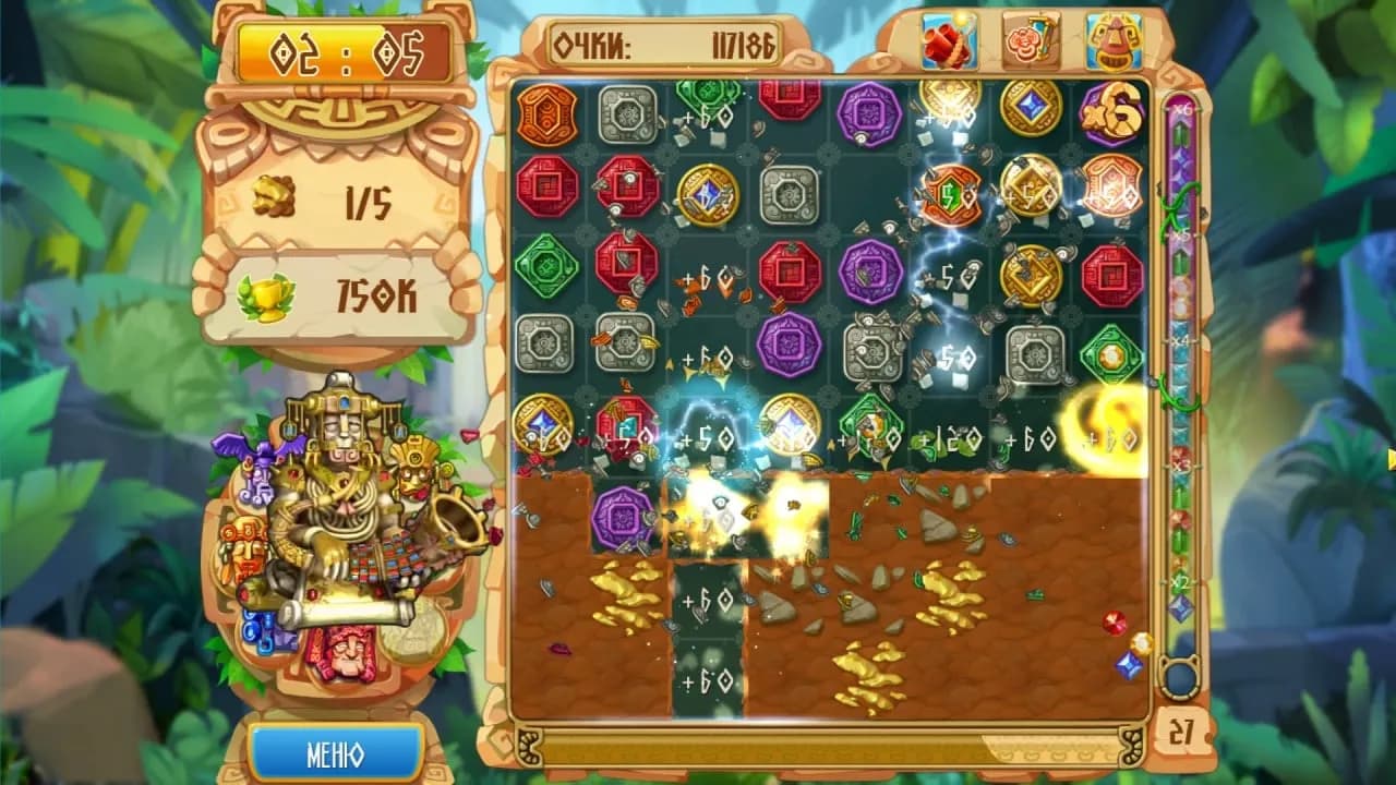 The Treasures of Montezuma 5 — скриншот 7