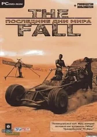 Обложка The Fall: Last Days of Gaia
