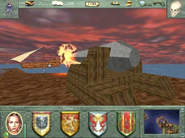 Might and Magic 8: Day of the Destroyer — скриншот 9