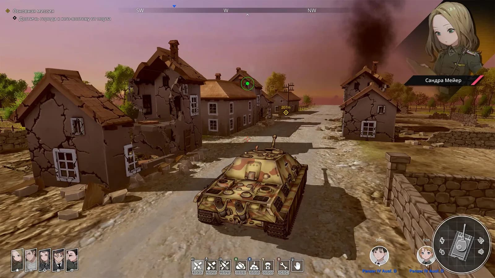 Panzer Knights — скриншот 1