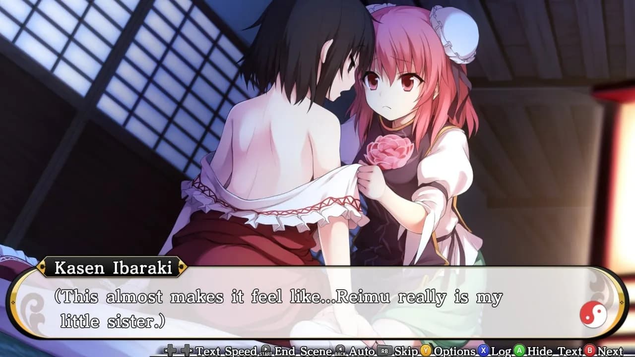 Touhou Genso Wanderer -Reloaded- — скриншот 8