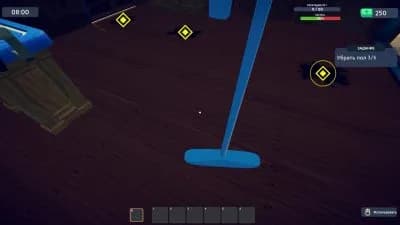 Monster Care Simulator — скриншот 9