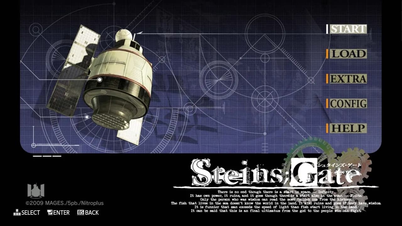 STEINS;GATE — скриншот 1