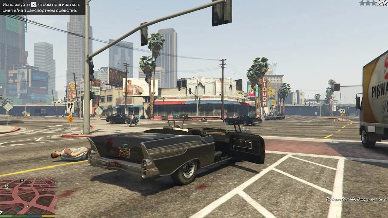 GTA 5 — скриншот 2
