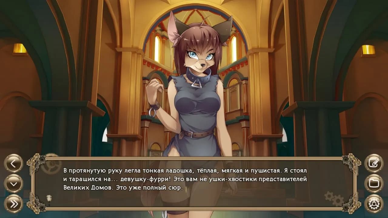 Stop The Earth! I'm Getting Off! - 2: Totem City — скриншот 3
